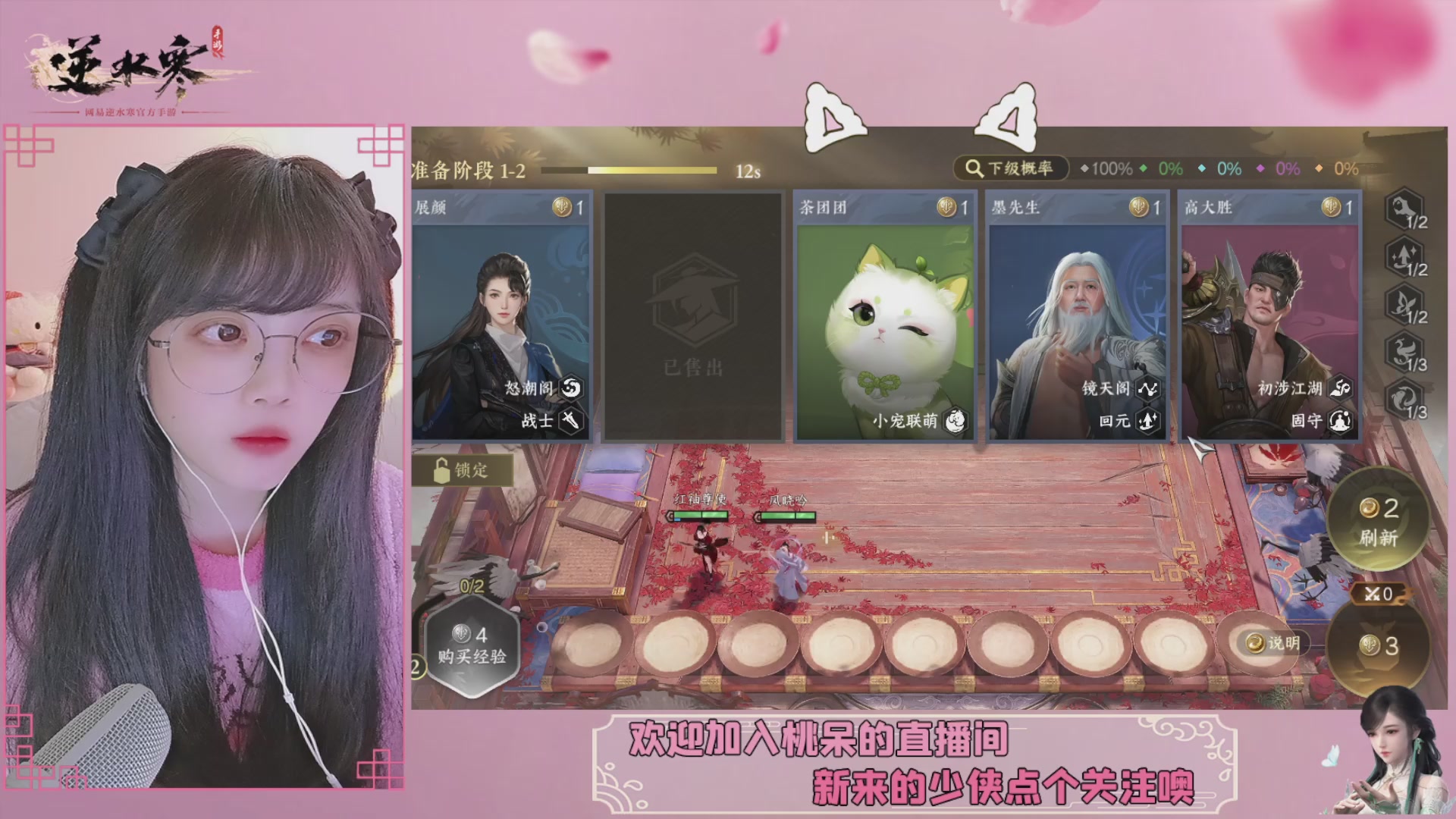 穿的越粉打得越狠