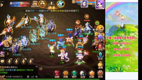 认真日常~接各种托管~