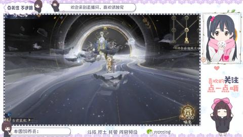 托管 调号 滴滴