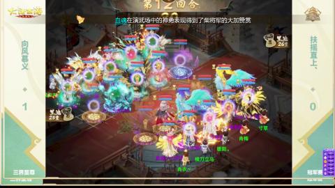 接托管！万象！冥渊！