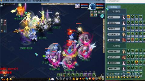 雨哥啊-指挥第一视角PK