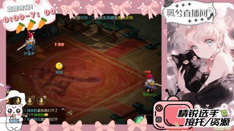 陪伴是最浪漫的旅程