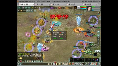 嘴强王者 带你嗨翻天