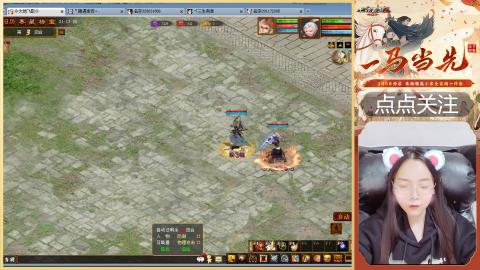 悠悠闲闲做日常