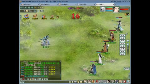 开启美好一天哈哈