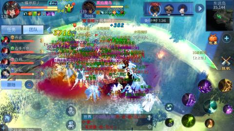 接托管  打架 比武  奶妈首席