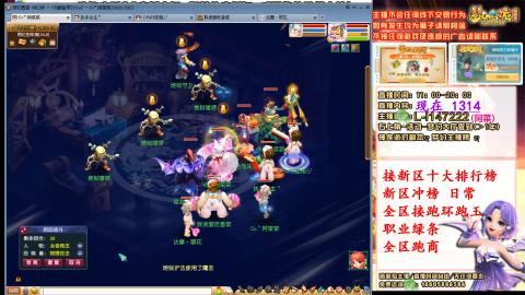 女牛马在线拉车日常