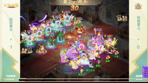 接托管！万象！冥渊！