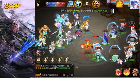 精锐菜鸡日常酱油九转托管