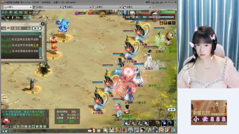 啦啦啦，爱人如养花哦！！！