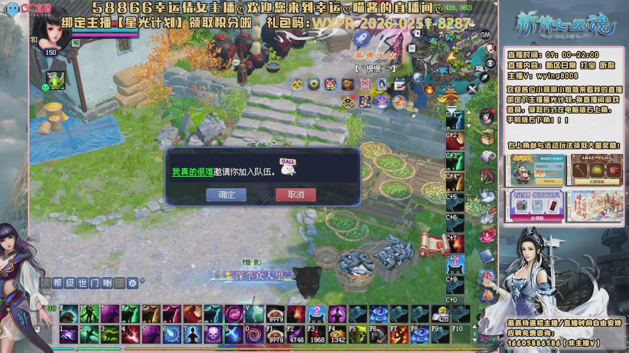 听歌，游戏。。