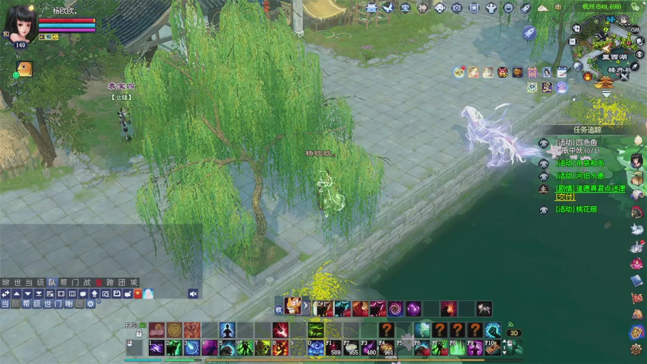 星光绑我 快来快来