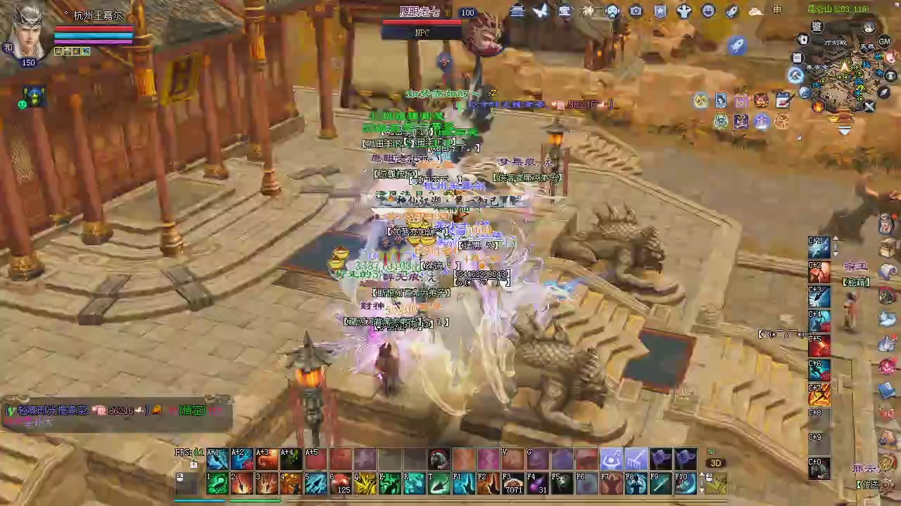 新服预约绑定抽免排。