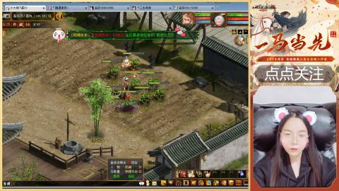 悠悠闲闲做日常