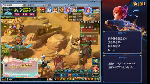 175日常难度大百科