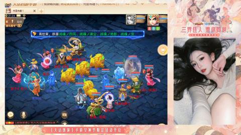 接挖宝接所有资源