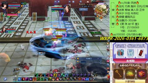 接托管-看直播/星光领积分兑好礼