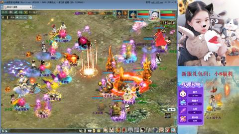 帮派群雄，花落谁家~~