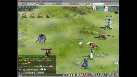 开启美好一天哈哈