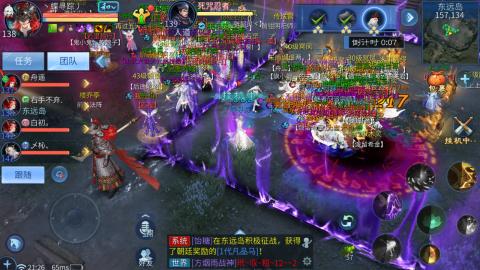 接托管  打架 比武  奶妈首席