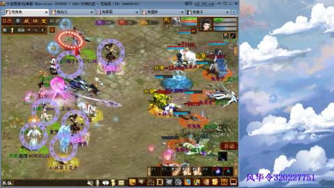 瀞瀞种树的小阿姨~！！！！