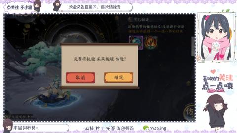 托管 调号 滴滴