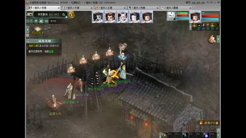 红颜全敏魅惑双盘详细攻略