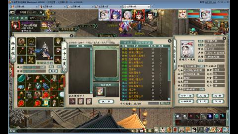 重生之我在大话里从零开始