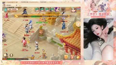 接挖宝接所有资源