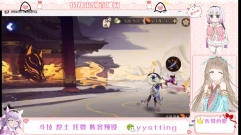 托管斗技挖土业务