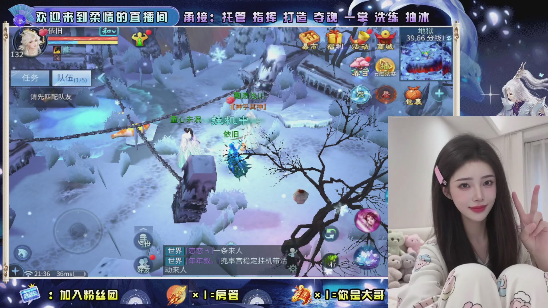 新大区预约.接升级.卡龙.