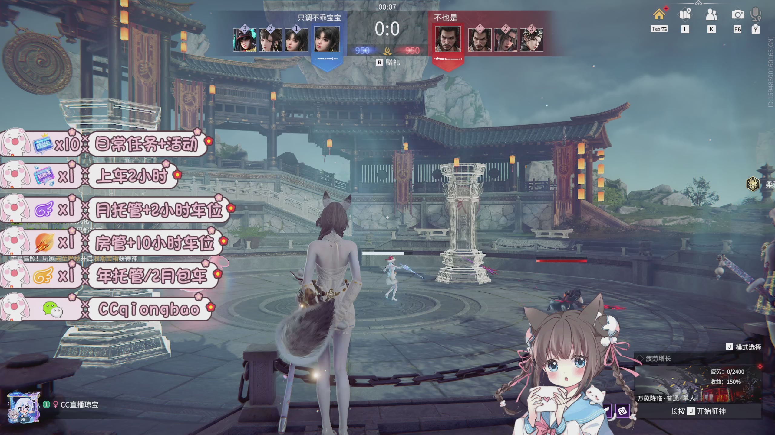 快来一起打劫吖~