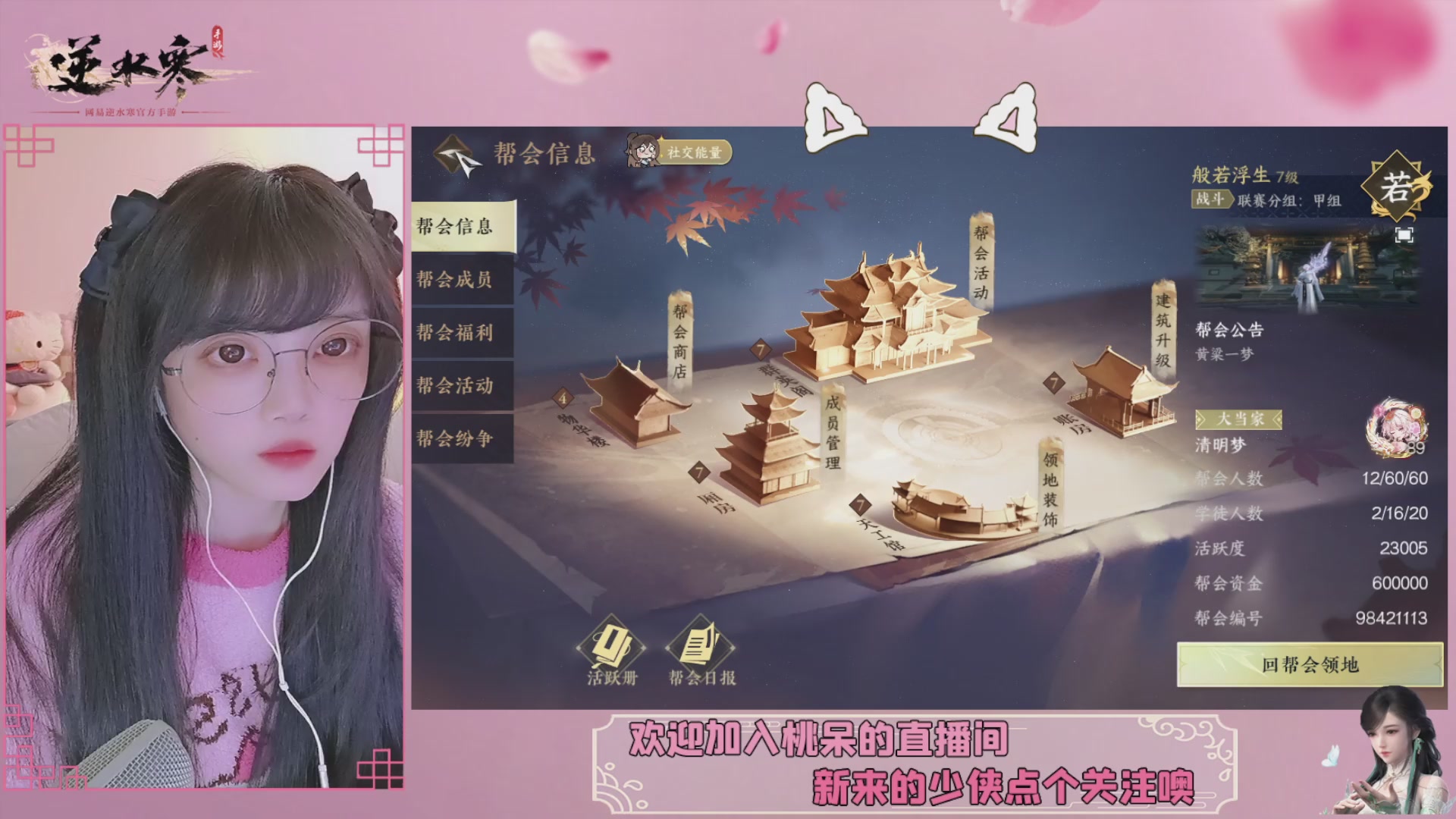 穿的越粉打得越狠