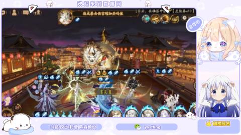 接托管 预设 超鬼王