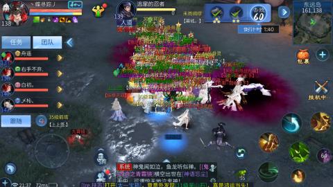 接托管  打架 比武  奶妈首席