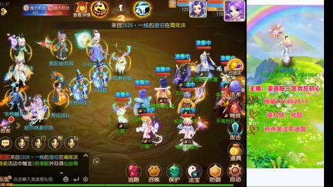 认真日常~接各种托管~