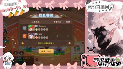 陪伴是最浪漫的旅程