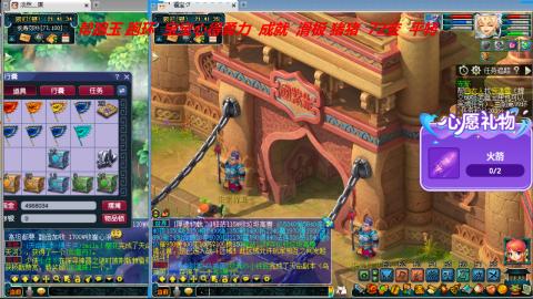 万里长城小姐姐接跑玉跑环心得