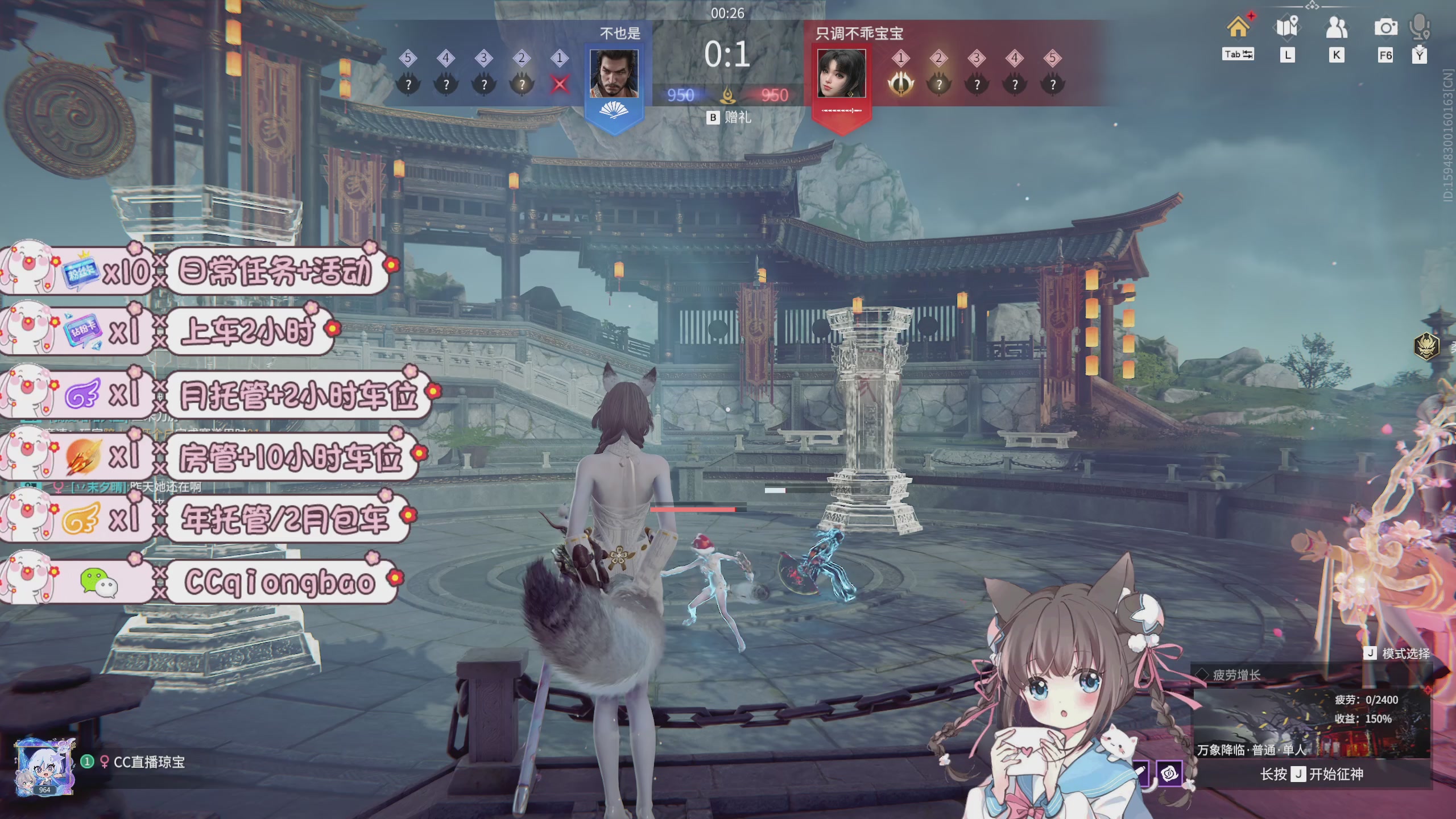 快来一起打劫吖~