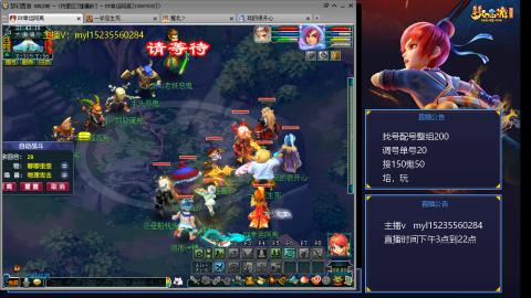 175日常难度大百科