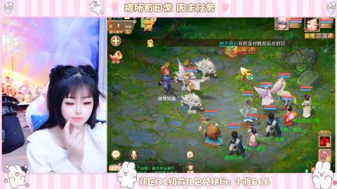 夜晚的声音会发光~