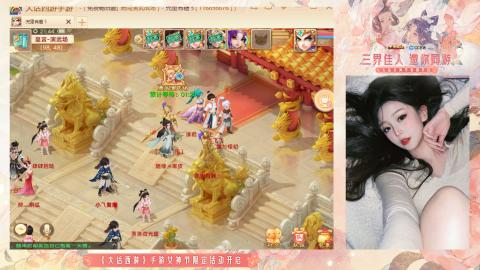 接挖宝接所有资源