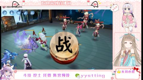 托管斗技挖土业务