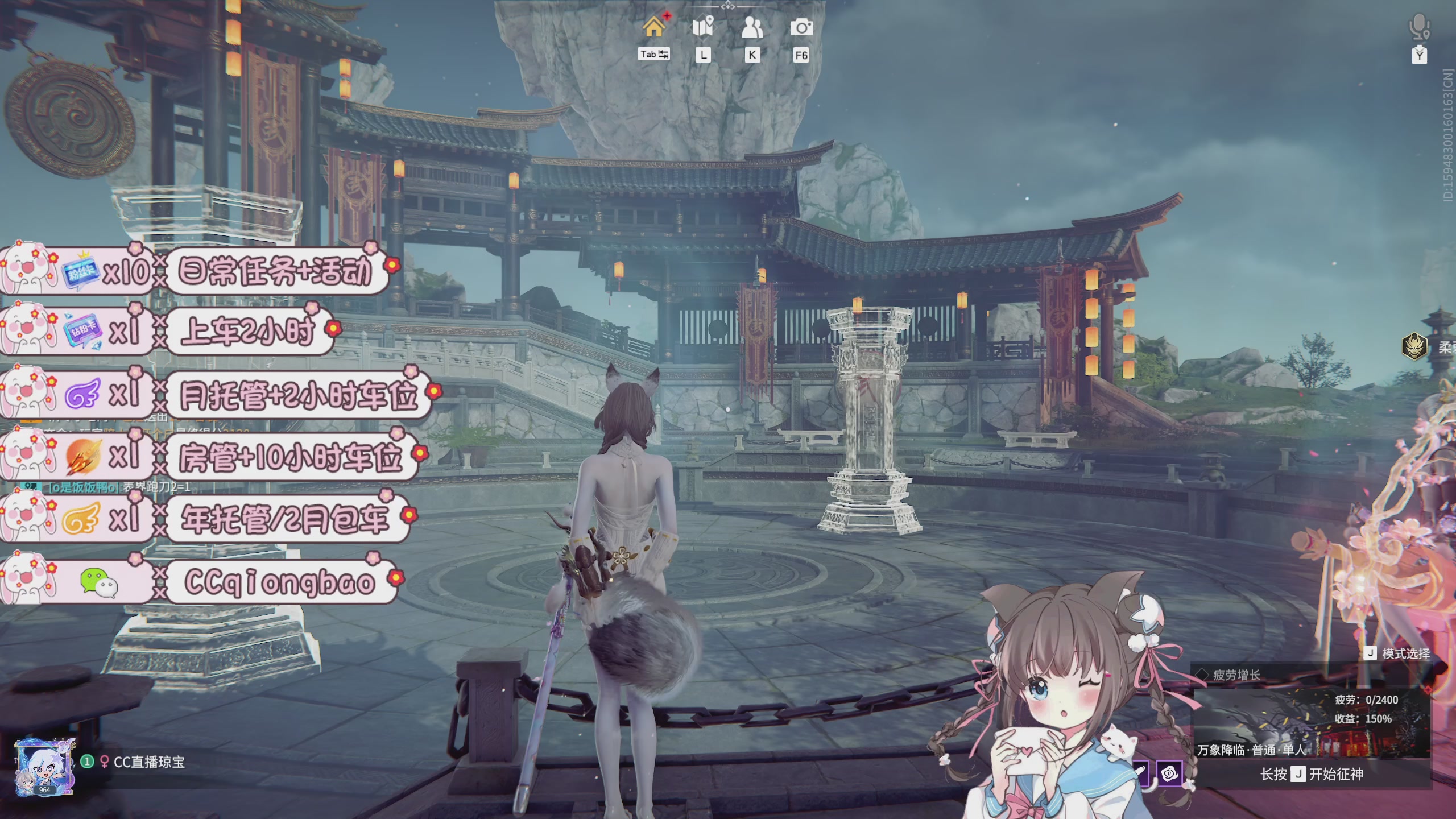 快来一起打劫吖~