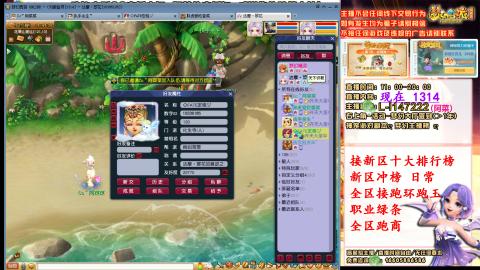 女牛马在线拉车日常