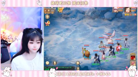 夜晚的声音会发光~