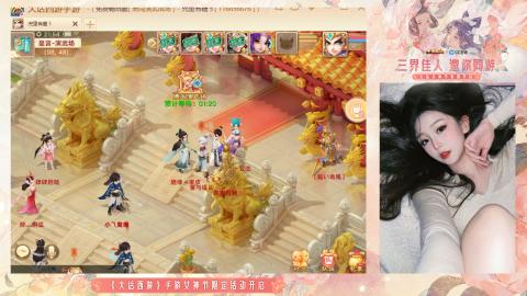 接挖宝接所有资源