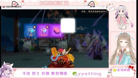 托管斗技挖土业务