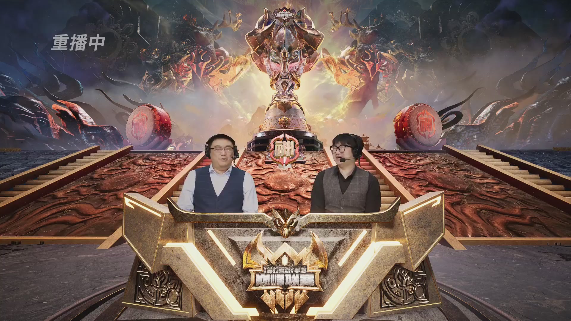 梦幻西游手游巅峰联赛S12预选赛