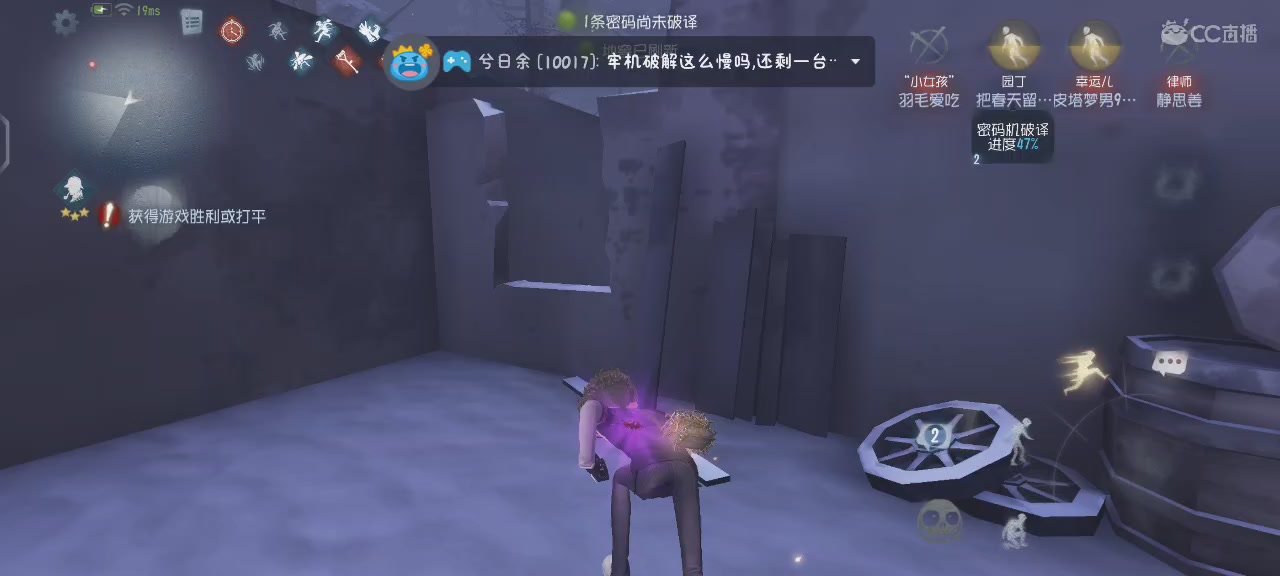 今天依旧是国服S1震慑师在线教学